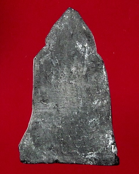 พระเนื้อผงไม่ทราบที่