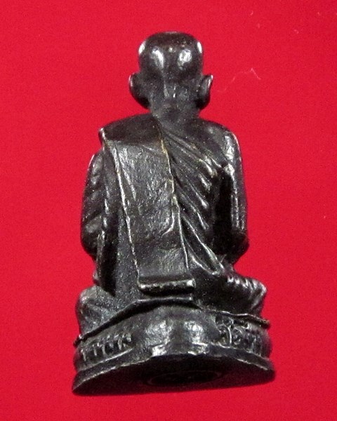 รูปหล่อหลวงปู่เหรียญ วัดบางระโหง นนทบุรี