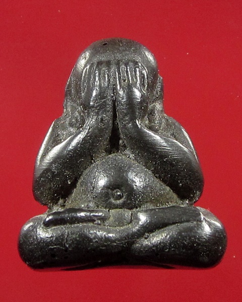 พระปิดตาเนื้อเมฆพัดเก่าไม่ทราบที่