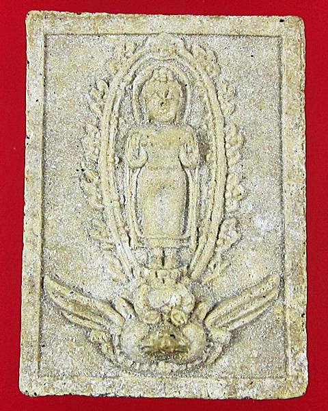 พระพนัสบดี เนื้อผง หลวงพ่อสิริ วัดตาล จ.นนทบุรี