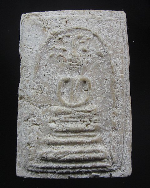 พระสมเด็จไม่รู้ที่ครับ