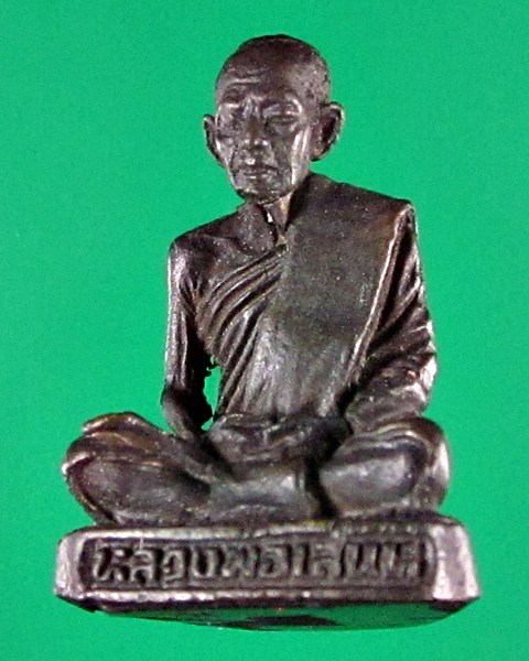 พระรูปหล่อหลวงพ่อเสน่ห์ วัดสว่างอารมณ์ จ.สระบุรี