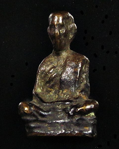 รูปหล่อโบราณไม่ทราบที่