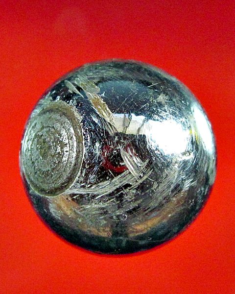 ลูกอมเก่าไม่ทราบที่ครับ