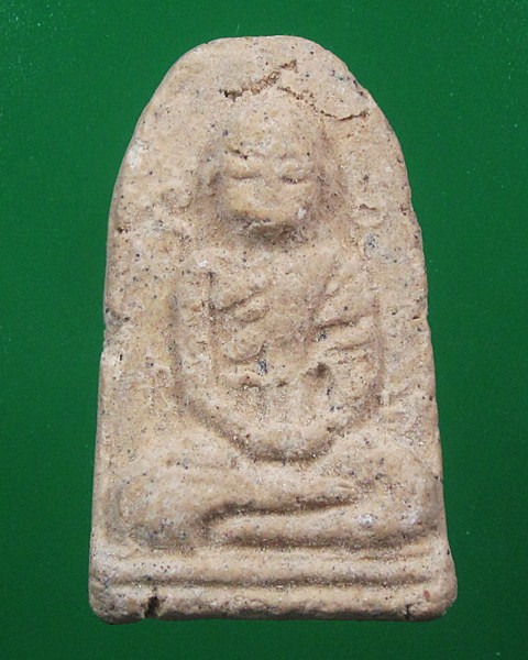 พระเกจิเนื้อผงไม่รู้ที่