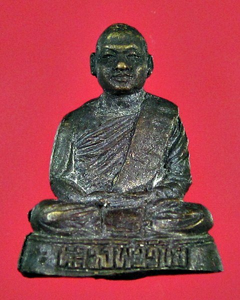 รูปหล่อหลวงพ่อวิชัย วัดช้าง จ.กำแพงเพชร ปี 2532