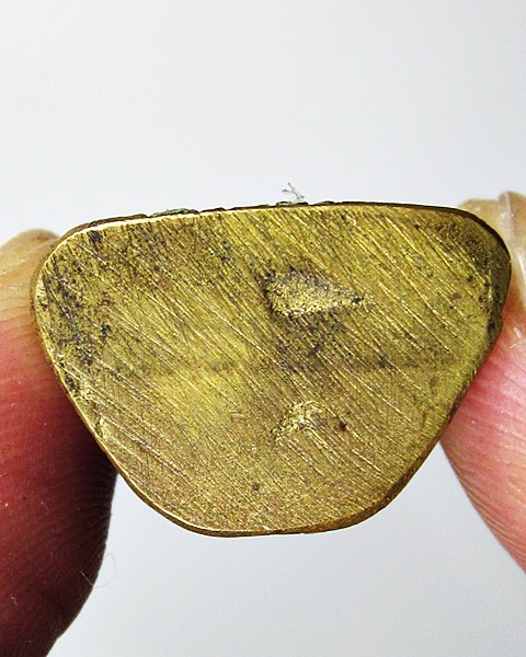 รูปหล่อหลวงปู่ขุ้ย วัดซับตะเคียน จ.เพชรบูรณ์