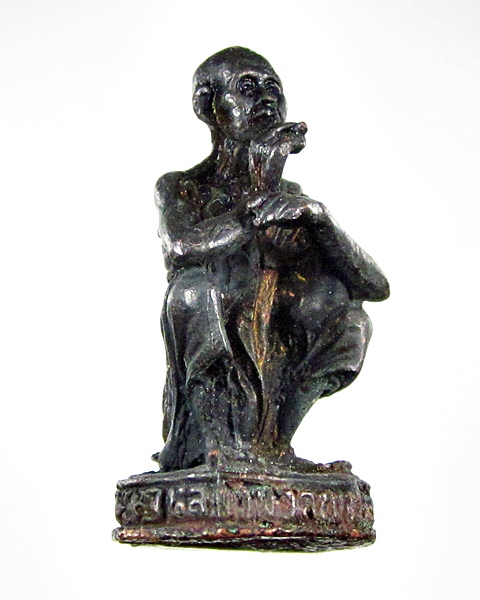 รูปหล่อหลวงพ่อคูณ วัดบ้านไร่