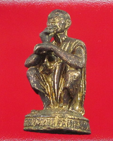 รูปหล่อหลวงพ่อคูณ วัดบ้านไร่ จ.นครราชสีมา