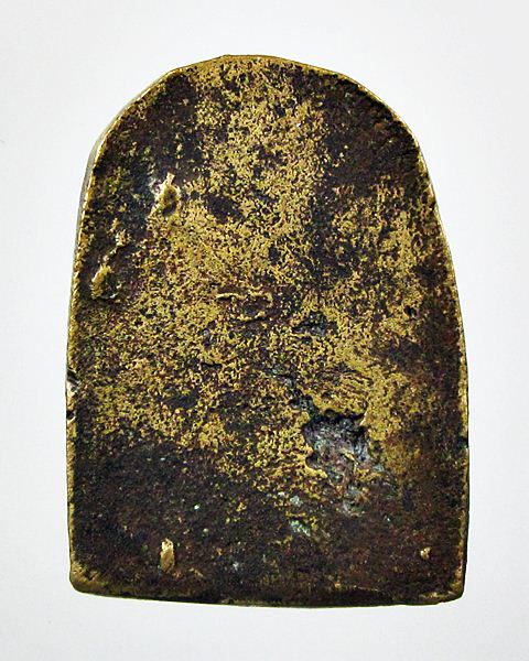 เหรียญหล่อไม่ทราบที่ครับ