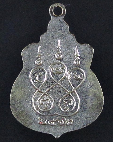 เหรียญหลวงพ่อพุทธรังสี ปี12 เนื้ออัลปาก้ากะหลั่ยเงิน