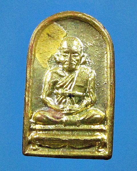 เหรียญหลวงพ่อเงินวัดบางคลานปี27