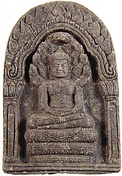 ๒๐ พระผงนาคปรก