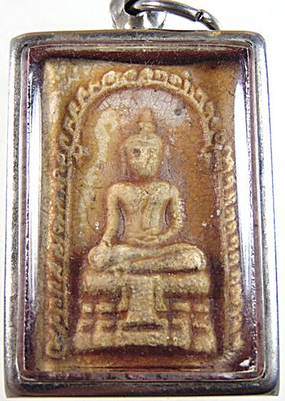 พระผงวัดเกาะกลอย จ.ระยอง ปี 2514 หลวงปู่ทิม วัดละหารไร่ ร่วมปลุกเสก