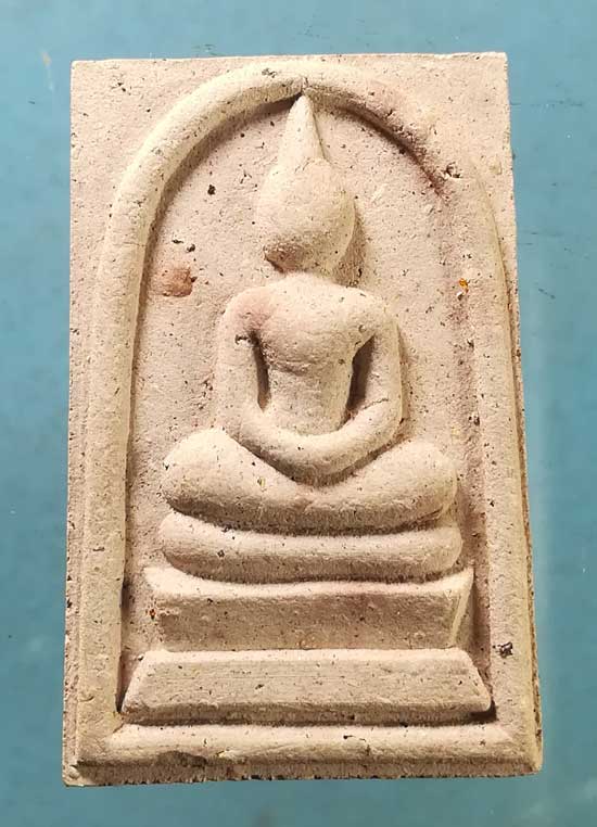 สมเด็จ หลวงพ่อคง วัดเขากลิ้ง เพชรบุรี