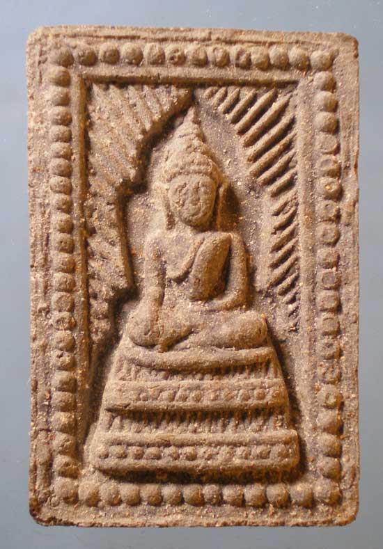 แหวกม่าน อายุ81 หลวงพ่อบุญเพ็ง วัดป่าวิเวกธรรม ขอนแก่น