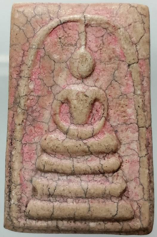 พระสมเด็จ ไม่ทราบที่   ##2