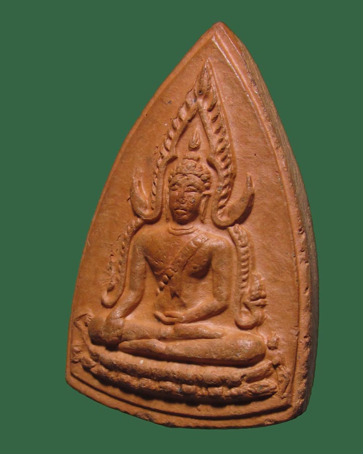 **เคาะแรก**พระพุทธชินราช พิธีจักรพรรดิ์ วัดพระศรีฯ  ปี2515 จ.พิษณุโลก