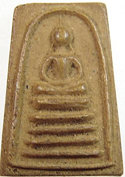 พระสมเด็จ ผงน้ำมัน