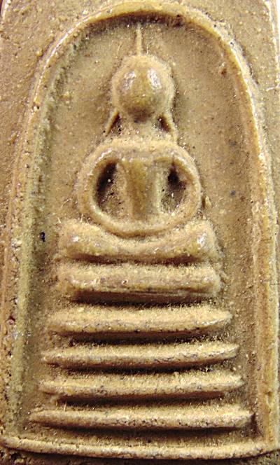 พระสมเด็จ ผงน้ำมัน