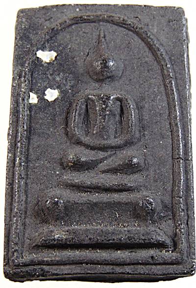 พระสมเด็จเนื้อผงใบลาน