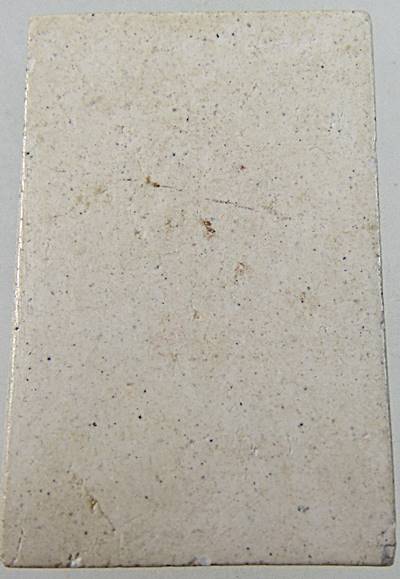 พระผงรูปเหมือนสมเด็จโต118ปี  พ ศ 2533