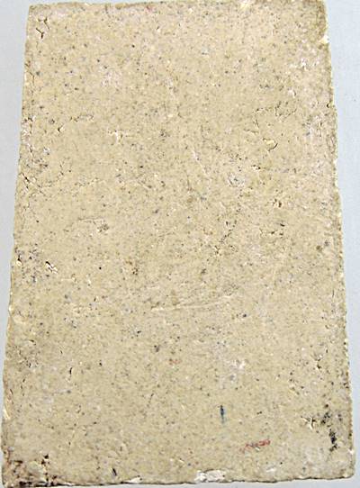 ๒๐ พระสมเด็จ