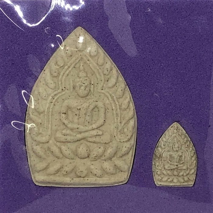 พระผงเจ้าสัว พิธีมหาพุทธาภิเษก ณ พระอุโบสถวัดกัลยาณมิตร ปี 2558 (พิมพ์ใหญ่+พิมพ์เล็ก)