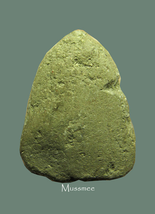 ### เคาะเดียว ### พระเกจิอาจารย์ไม่ทราบสำนัก ครับ