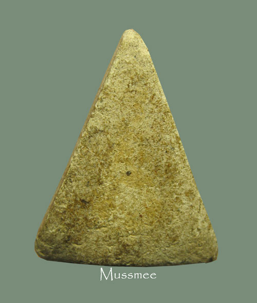 ### เคาะเดียว ### พระเกจิอาจารย์ ไม่ทราบสำนัก 