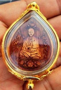 พระไม้สักทองสมเด็จโต มหาพุทธาภิเษก วัดพระธาตุพนมฯ เสาร์ ๕ เดือน ๕ ปี ๕๕