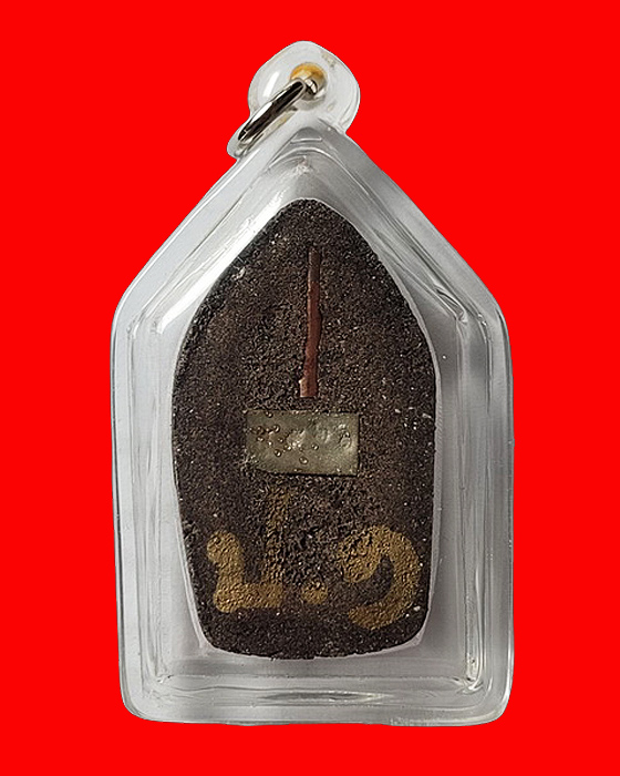 พระขุนแผน ป.๑ สุดยอดเมตตามหาเสน่ห์ โชคลาภ อ.วิชัย มาลีหวล เป็นลูกศิษย์และเป็นหลาน อ.เปล่ง บุญยืน