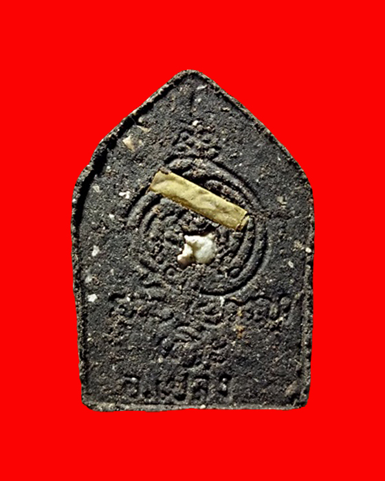 พระขุนแผนบูชาครู ปี 45 อาจารย์เปล่ง บุญยืน พิมพ์พราย 59 ตน