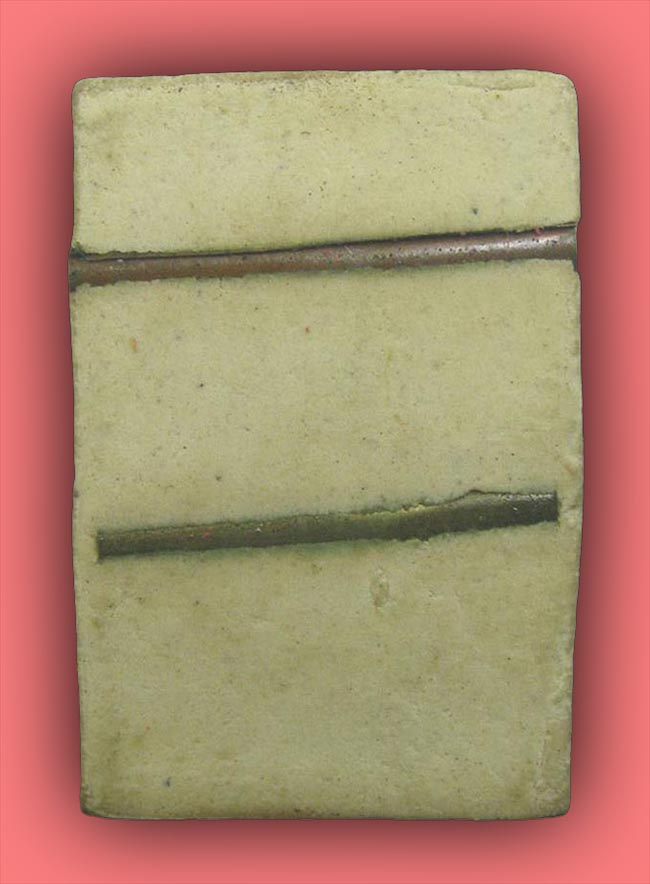 สาริกาคู่ หลังฝังตะกรุด 2 ดอก ไม่ทราบที่