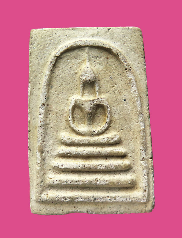 สมเด็จ หลังสิงห์ ไม่ทราบที่