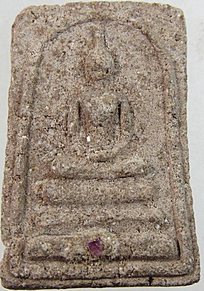 พระสมเด็จฝังพลอย