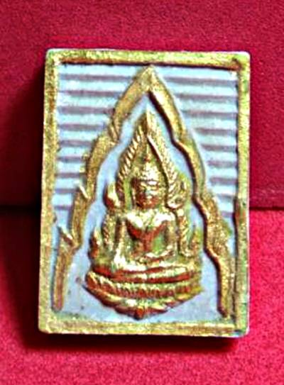 พระพุทธชินราช หลังอกเลา เนื้อผง วัดใหญ่ จ.พิษณุโลกแบ่งปัน
