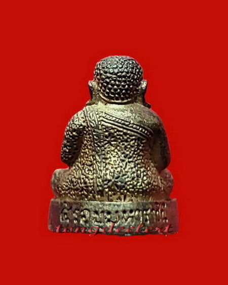 พระสังกัจจายน์ สก. 5 รอบ สมเด็จพระบรมราชินีนาถ ปี 2535