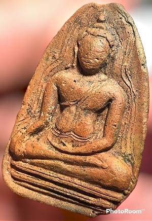 เนื้อดิน องค์ใหญ่