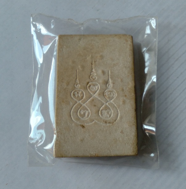พระสมเด็จฐานสิงห์ไม่ทราบที่