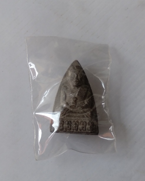 พระผงหลวงปู่ทวดไม่ทราบที่