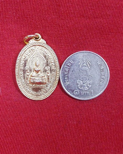 เหรียญพระพุทธนรสีห์(หลวงพ่อปู่)กะไหล่ทอง วัดชนะสงคราม กทม. ปี2529