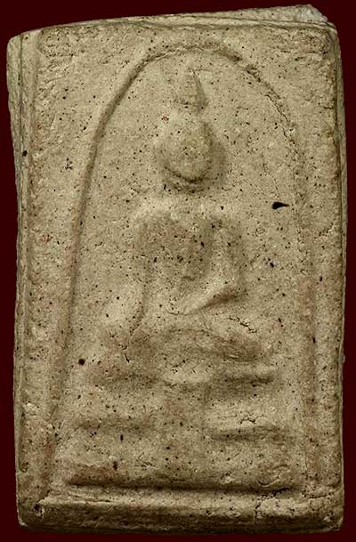 *พระผงวัดไร่ขิง หลังราหู*