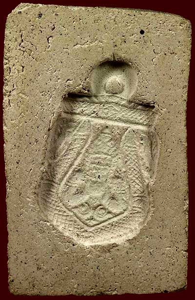 *พระผงวัดไร่ขิง หลังราหู*