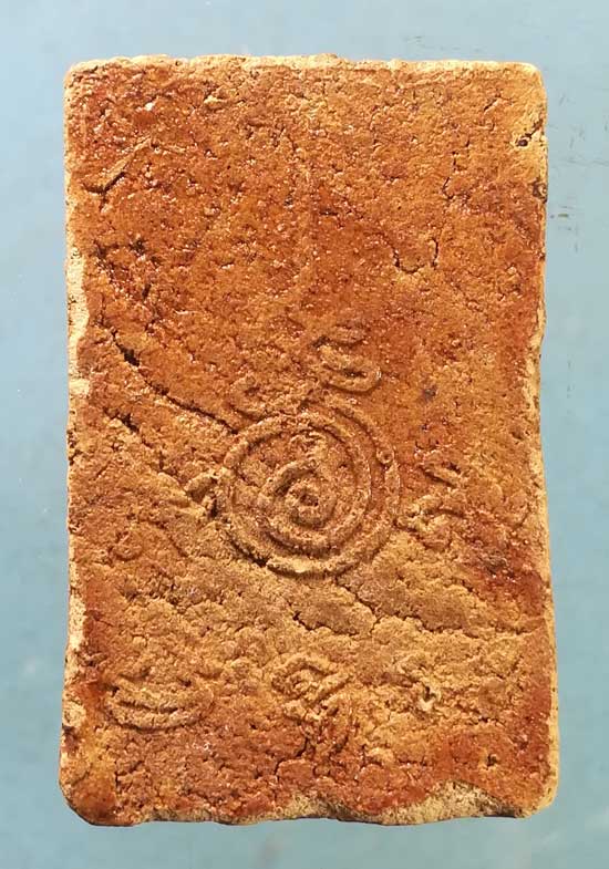 พระผง หลวงพ่อเทพ วัดหนองเขาอ่อน เพชรบุรี