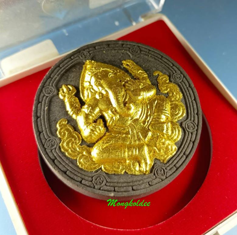 พระพิฆเนศ รุ่นขอได้ดั่งใจหวัง ครูบาโต วัดพระบาทปางแฟน จ.เชียงใหม่ ปี50 เนือผงพุทธคุณสีดำ ปัดทอง