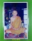 รูปหลวงพ่ออั๊บ วัดท้องไทร นครปฐม .E335..*