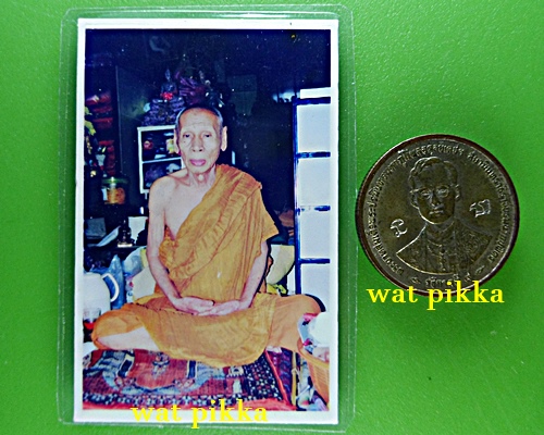 รูปหลวงพ่ออั๊บ วัดท้องไทร นครปฐม *.E335..*