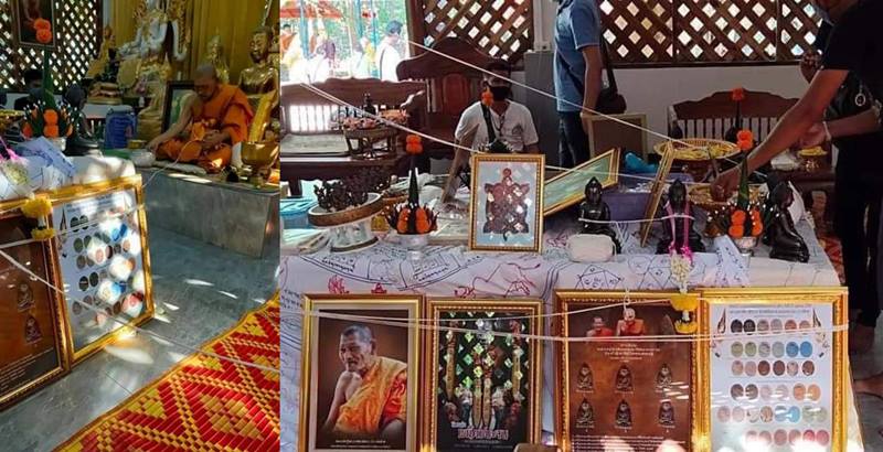 พระผง ดวงเฮงชนะจนยิ้มรับทรัพย์ หลวงปู่มหาศิลา สิริจันโท ลุ้นเนื้อ(แจกทาน) ซีลเดิม จำนวน 1 องค์ (10)