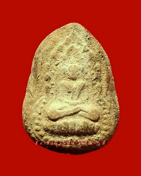 พระพิมพ์กลีบบัว หลวงพ่อเล็ก วัดสันติคิรีศรีบรมธาตุ(วัดเขาดิน) จ.กาญจนบุรี หายากค่ะ